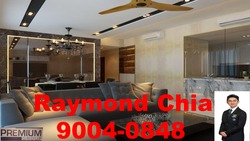 NV Residences (D18), Condominium #171472552